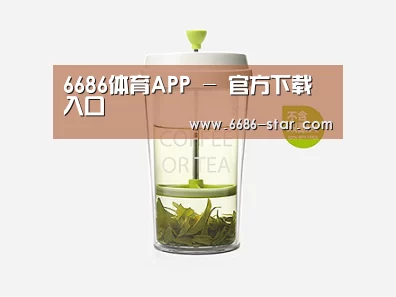 产品展示标题七