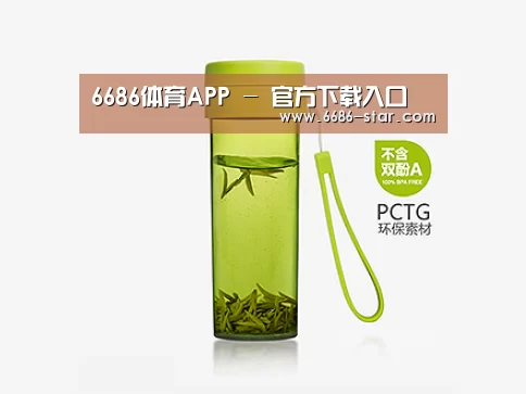 产品展示标题五