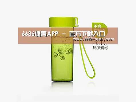 产品展示标题三