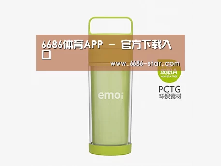 产品展示标题一