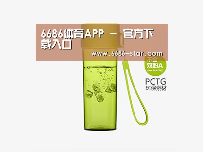 产品展示标题二